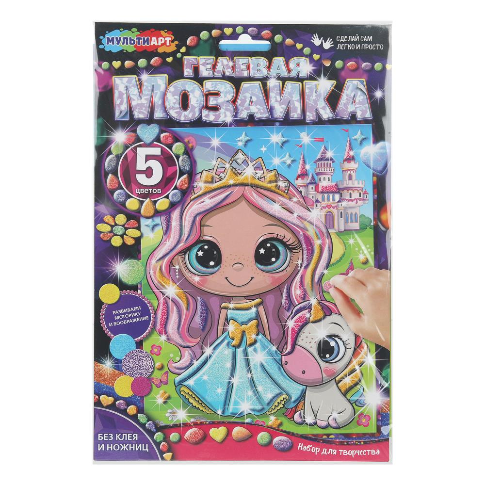 Гелевая мозаика 17х23 см. принцесса MultiArt GEL-PRIN (100)