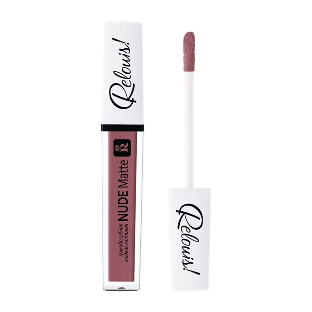 Relouis Жидкая помада Complimenti NUDE Matte № 26 4,5г 4810438026581