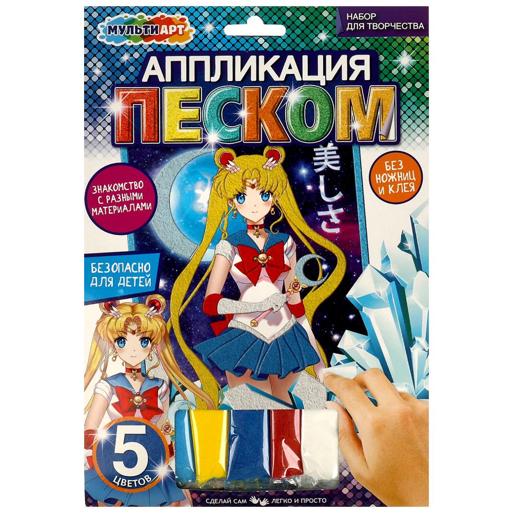 Аппликация из песка и глиттера 17х23 см. девочка-волшебница MultiArt SAND-SALMON