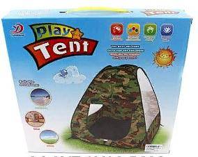 Детская игровая палатка Mitilary Военная Shantou Gepai 995-7006-A