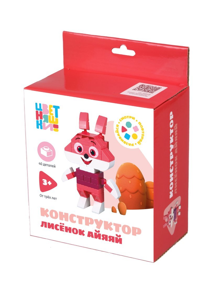 Конструктор блочный "Цветняшки. Лисёнок Айяяй", 40 деталей ON TIME 45180
