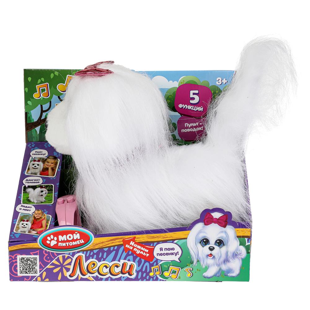 Интерактивный щенок Лесси, 22 см. ходит, поводком. My Friends JX-14288 (12)
