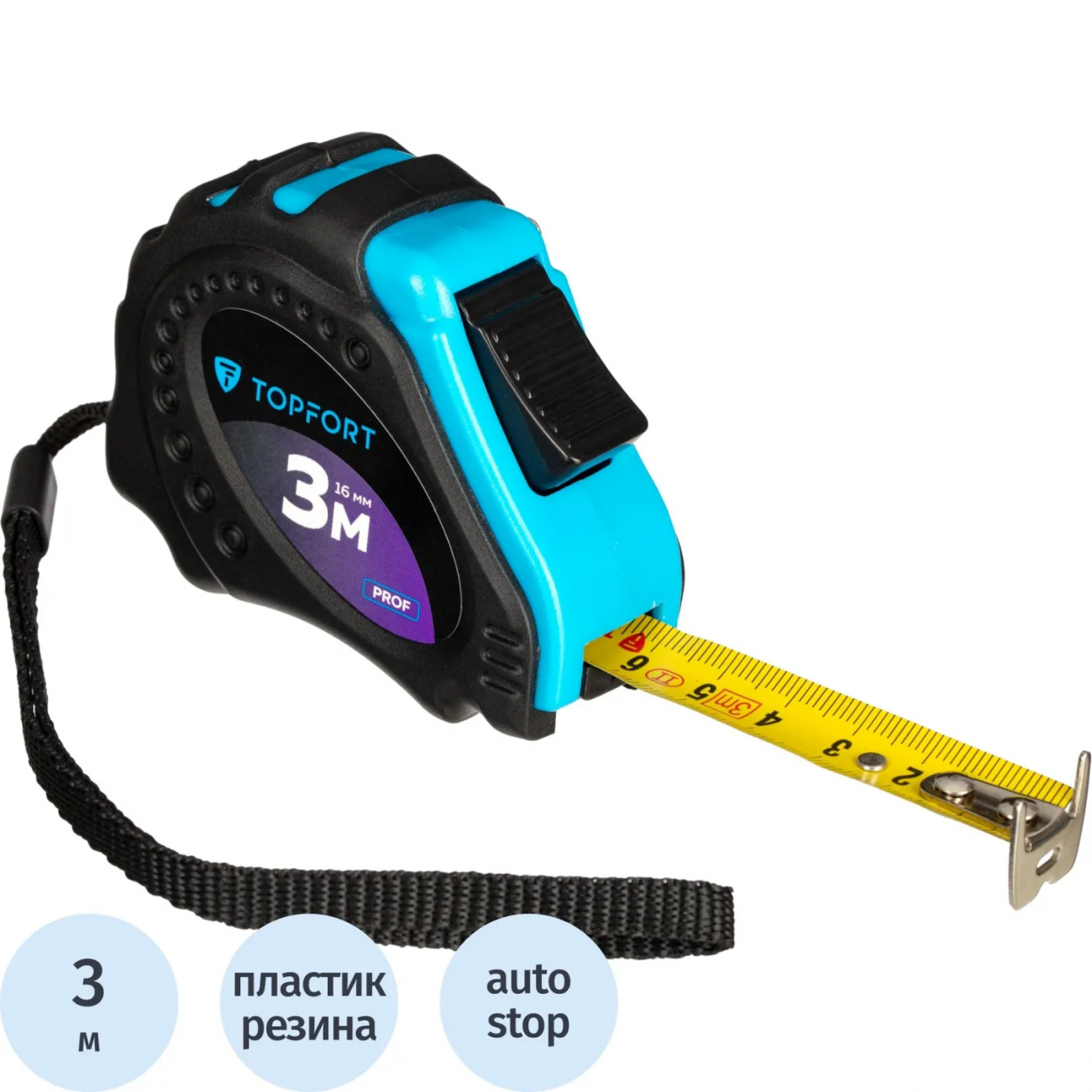 Рулетка 3мх16 мм с автостопом Topfort Prof 1990401