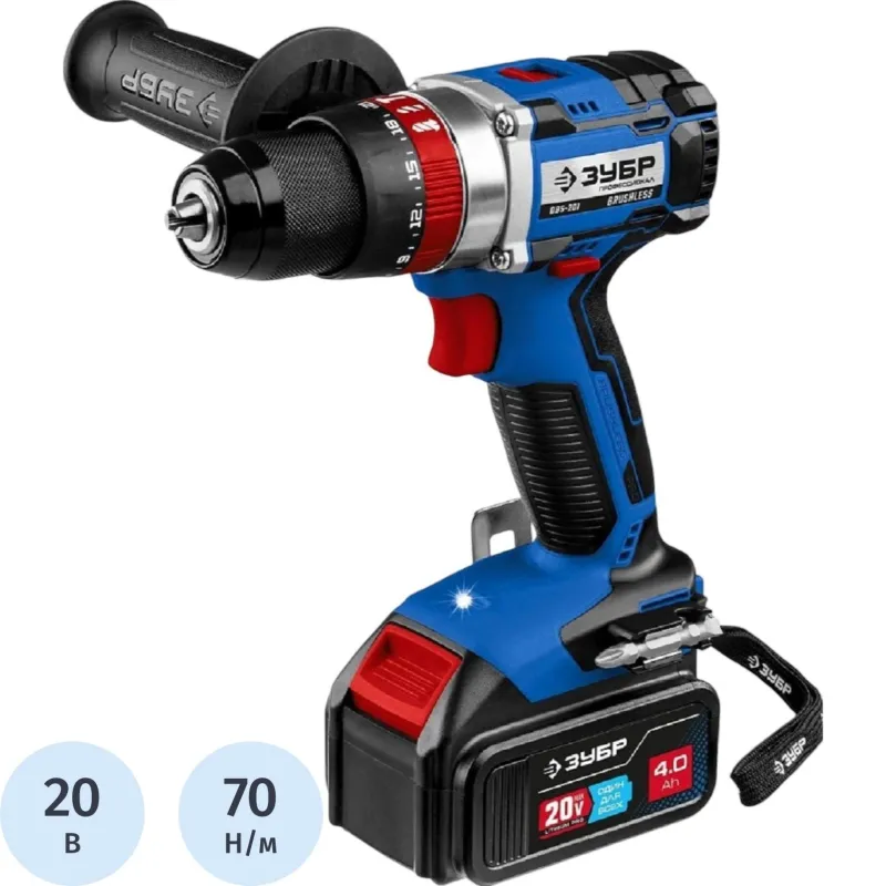 Дрель-шуруповерт аккум. бесщет. ударная ЗУБР DBS-201-42, 20 В, 2 АКБ (4Ач) 1672192