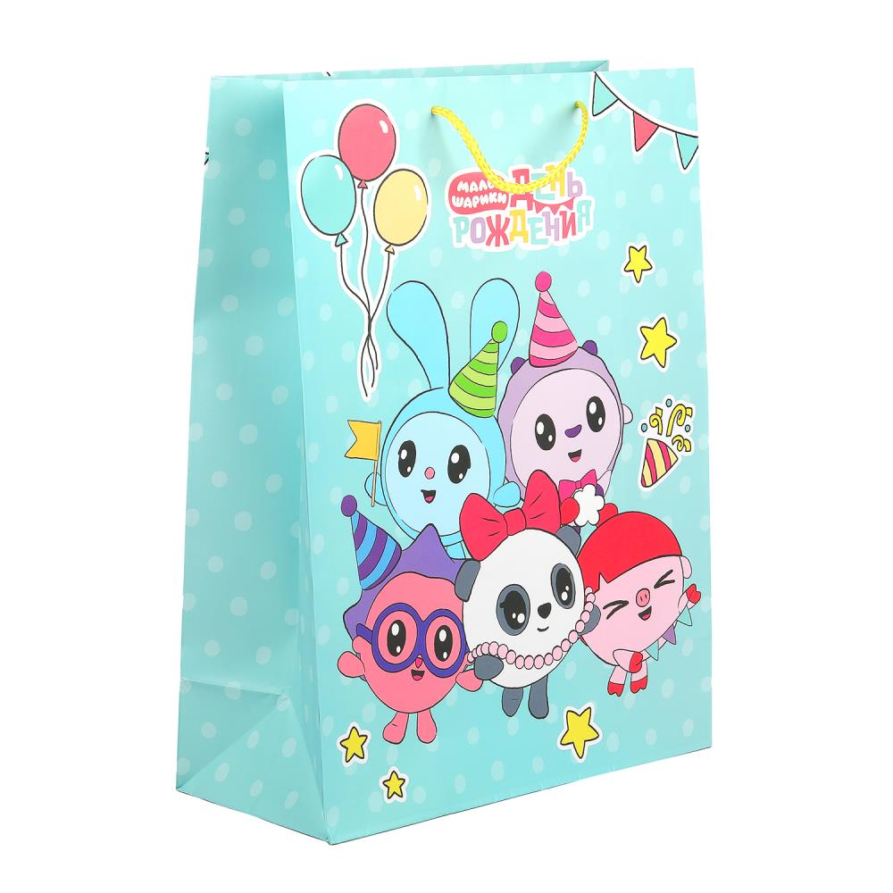 Пакет подарочный матовый "Малышарики" размер M, 18х23х10 см. Чудо праздник PM-118590-ML