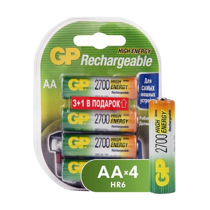 Аккумуляторные батарейки GP АА 4 штуки (2700 мАч, Ni-Mh) 270AAHC3/1-2CR4 623658