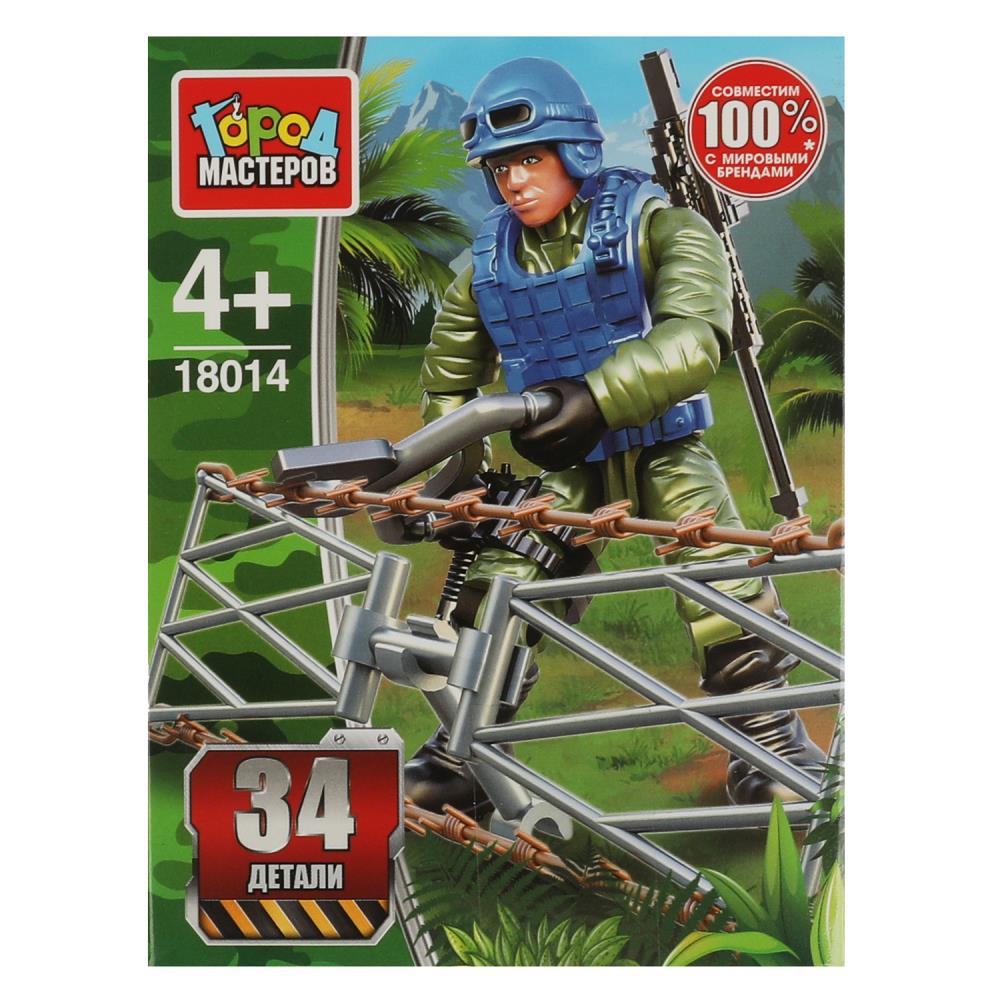 Конструктор солдат, 34 дет, детский Город Мастеров 18014-XY