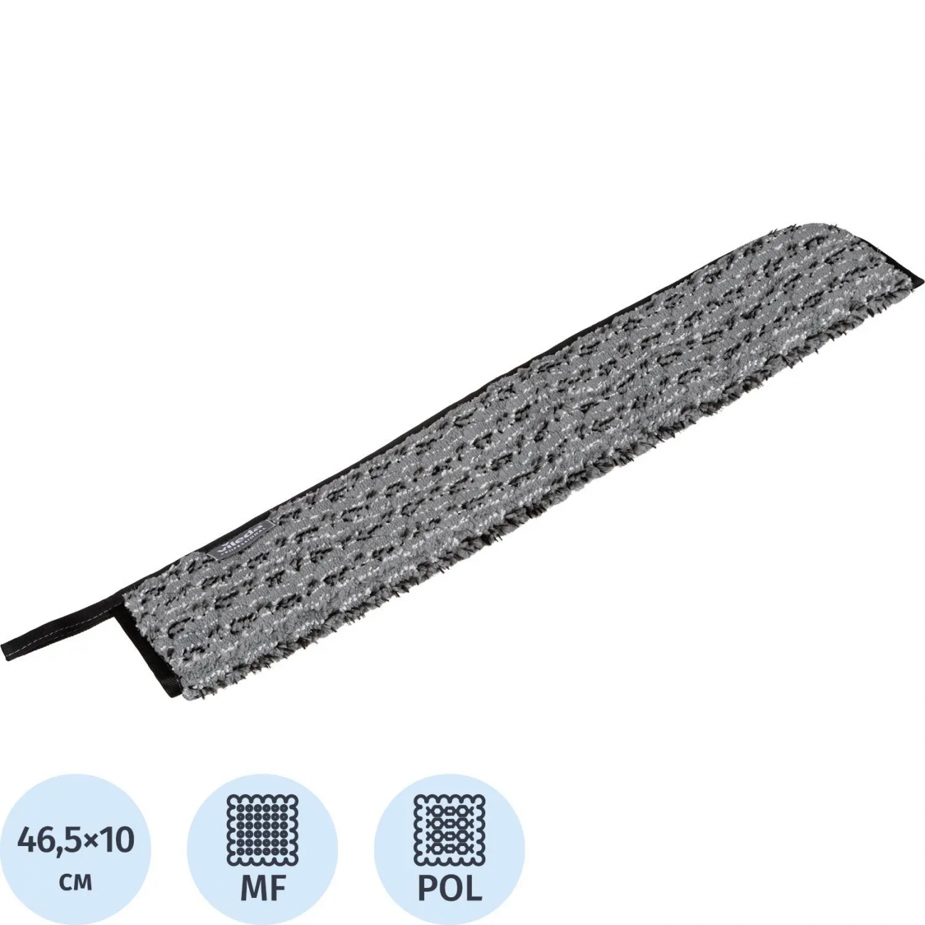 Насадка МОП МикроПлюс МультиДастер Свеп Про, 4-цв код 171662 Vileda Professional 1946407