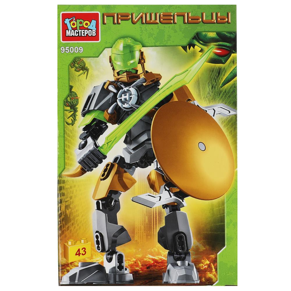 Конструктор пришелец, 43 дет. Город Мастеров 95009-ZH