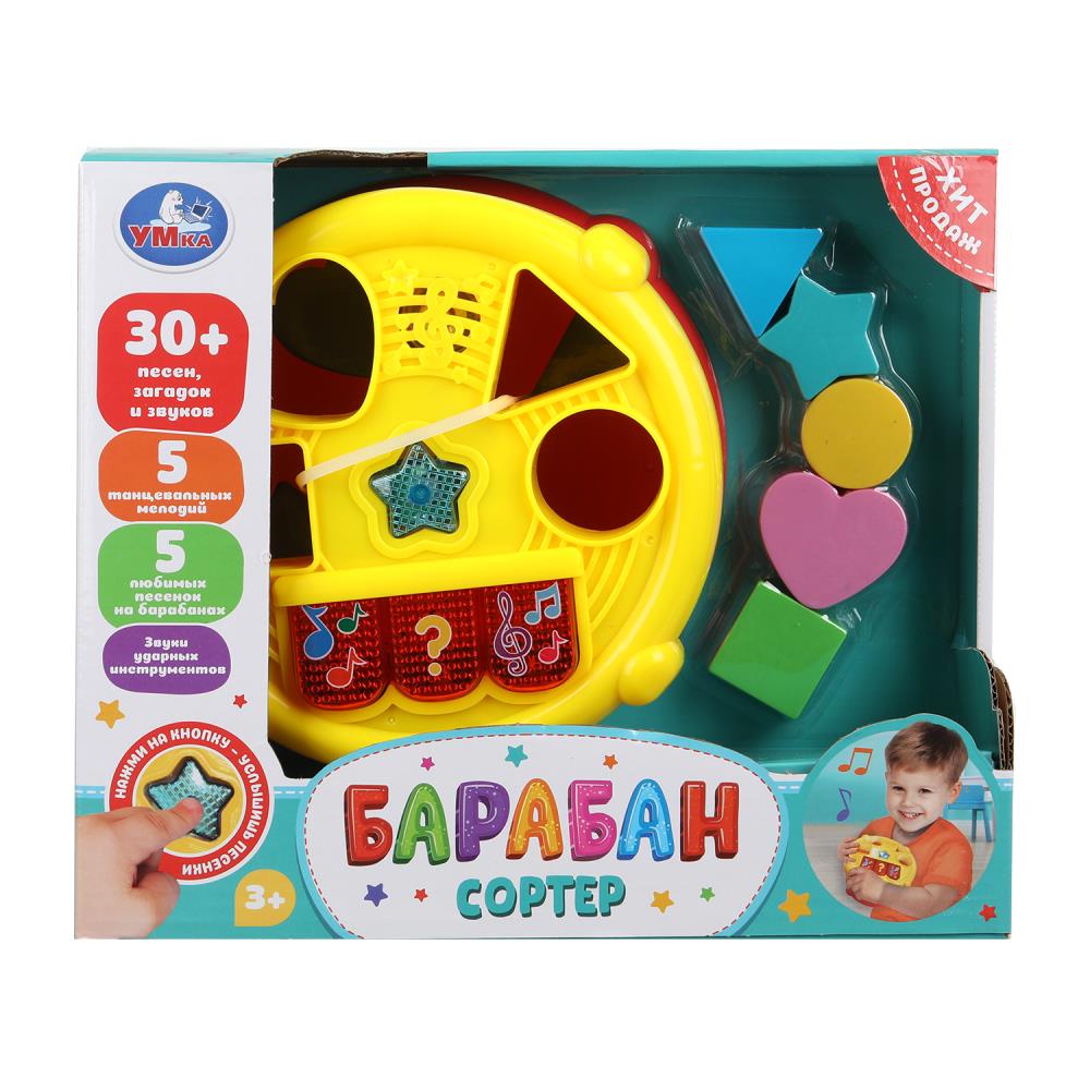 Сортер барабан, 30 стихов, песен и звуков (музыка Шаинского) УМка HT1459-R