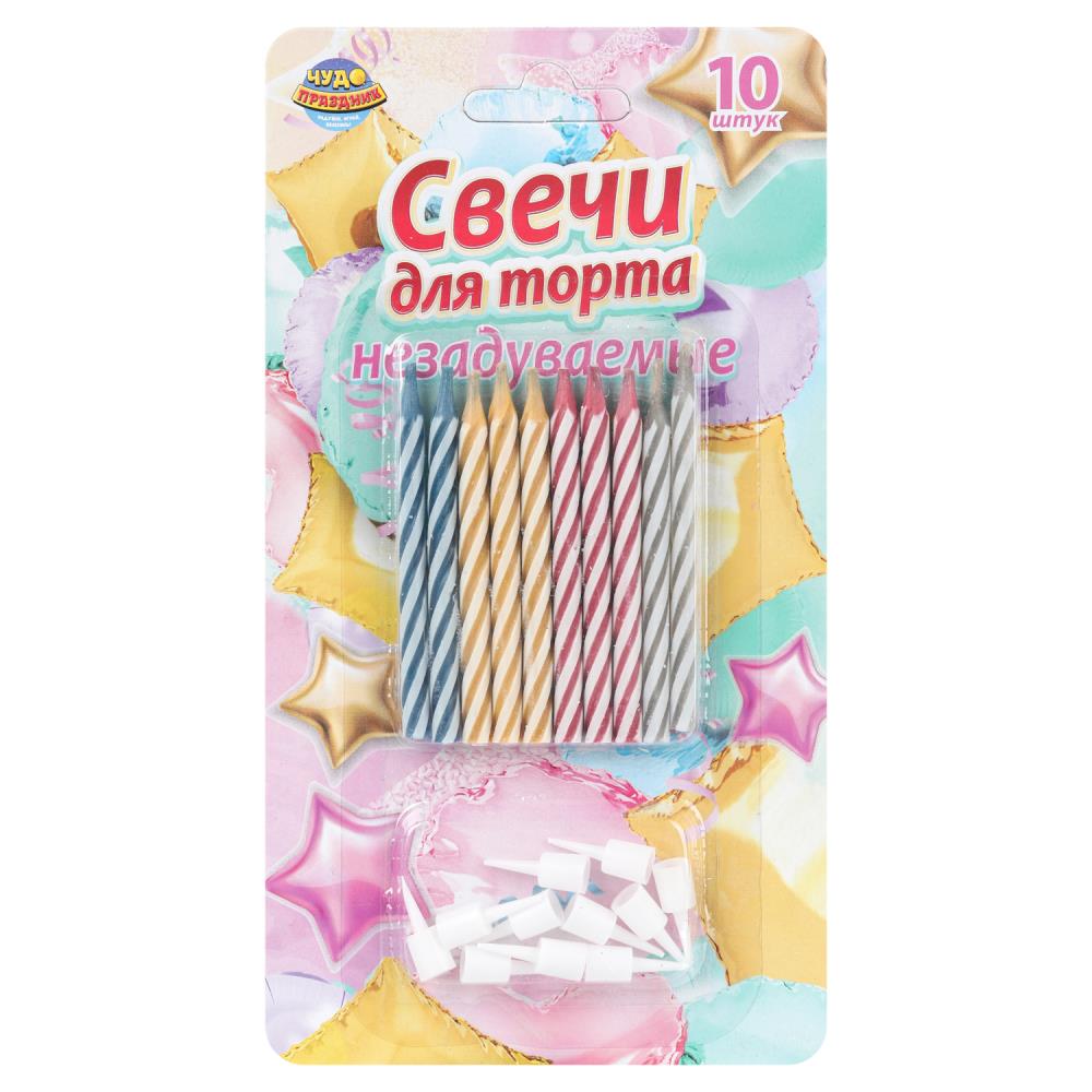 Свечи волшебные незадуваемые, 10 шт, разноцветные Чудо праздник MC-129170-HB7