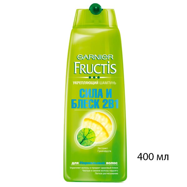 Шампунь для волос GARNIER Fructis 2в1 Сила и блеск для нормальных волос 400мл 3600540380821