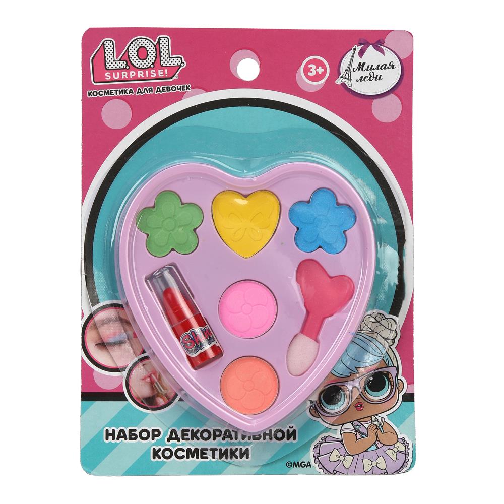 Косметика для девочек Лол (тени для век, помада) Милая Леди 122881-LOL-ML-WOT