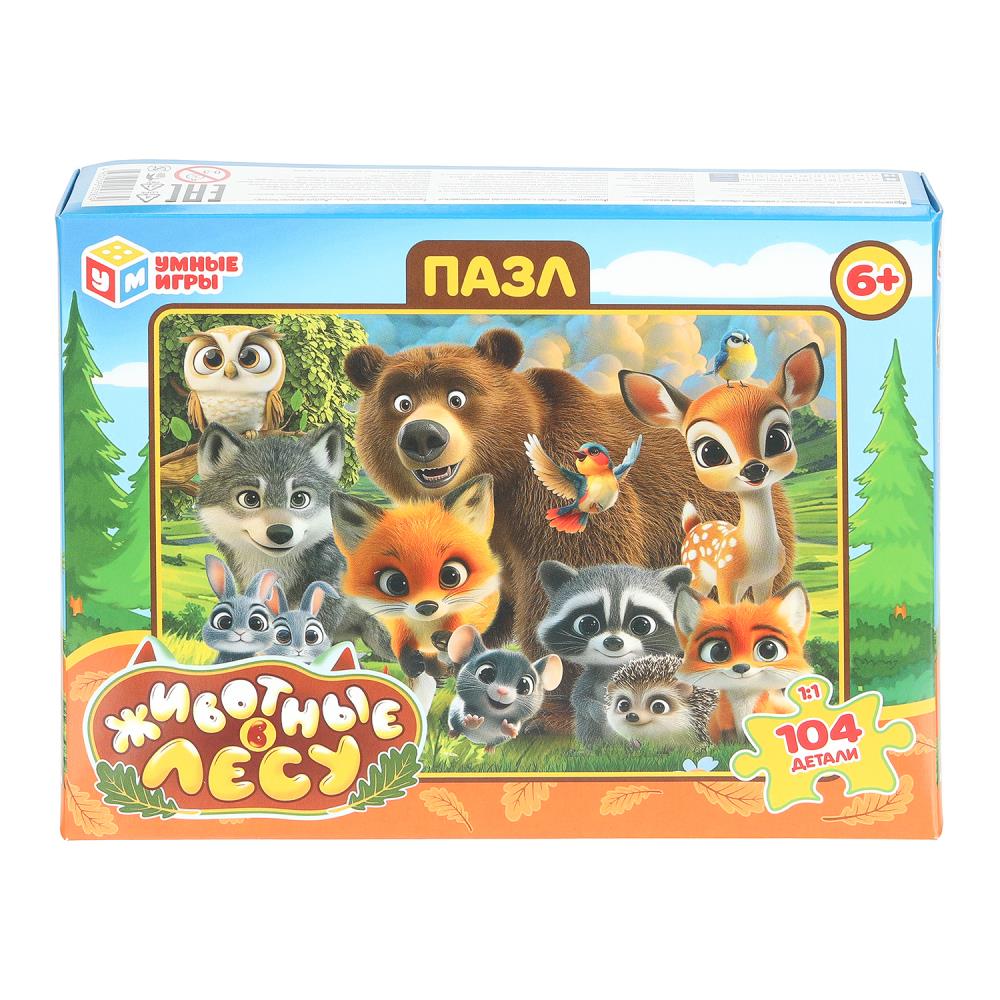 Пазлы Животные в лесу, 104 детали Умные игры 4630395053839