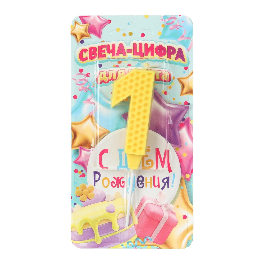 Свечи для торта цифра 1 желтая "С Днем Рождения" Чудо праздник CC-129129-HB