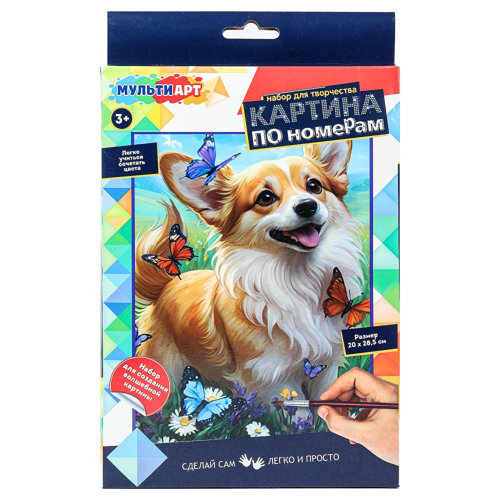 Холст на картоне по номерам, 28,5х20 см. "Корги" MultiArt CANV28X20-117522