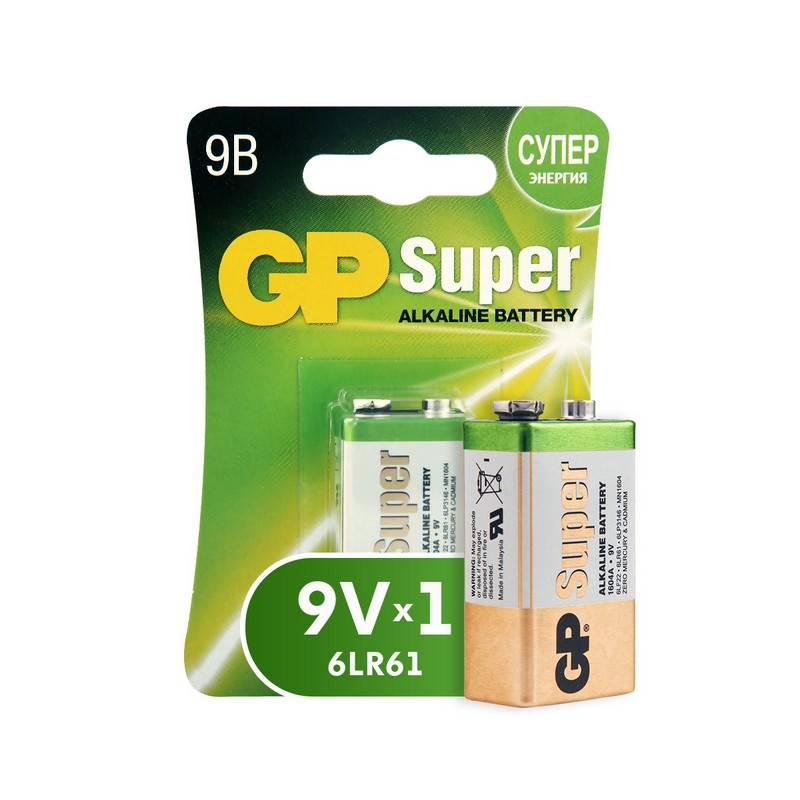 Батарейка GP Super Крона 6LR61 1604A-5CR1 13077