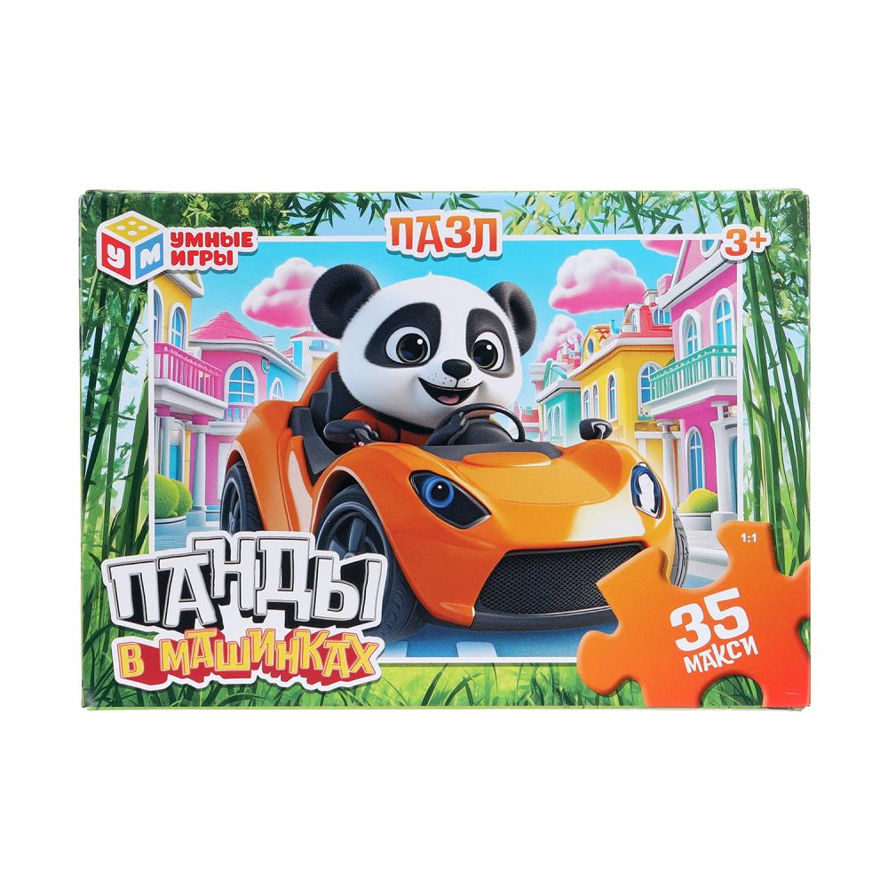 Макси-пазлы Панды в машинках, 35 деталей Умные игры 4630395059695
