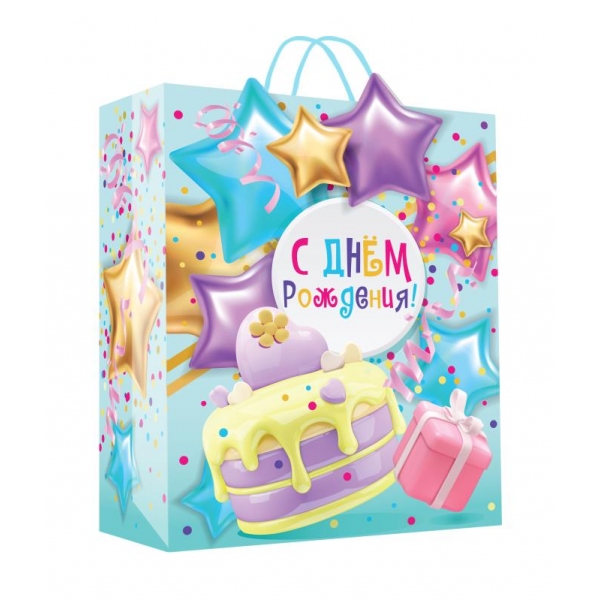 Пакет подарочный, размер Xl, 33х45х15 см.с днем рождения, фигурная вырубка Чудо праздник PXLF-112917-BL