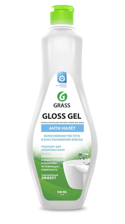 Чистящее средство от налета и ржавчины Grass Gloss Gel 0.5 л 937671