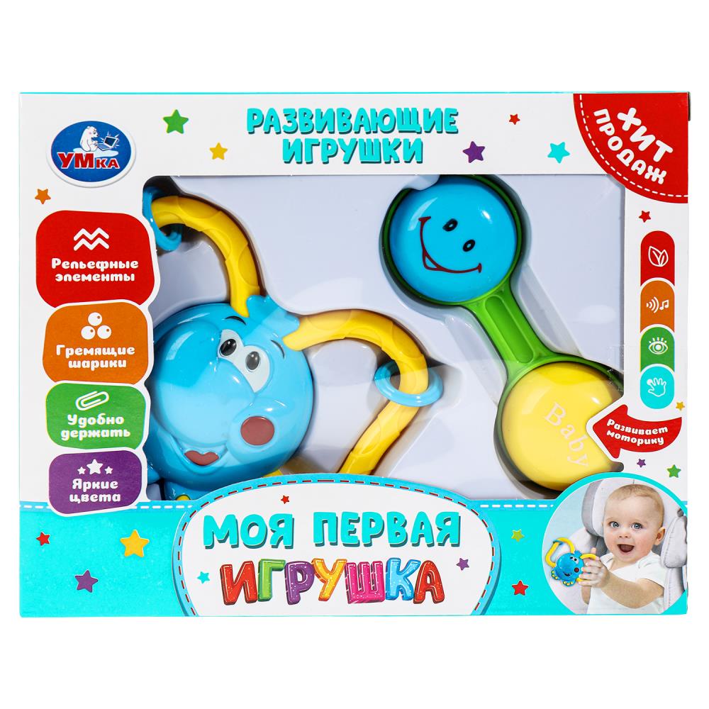 Набор игрушек развивающих УМка B2445535-R