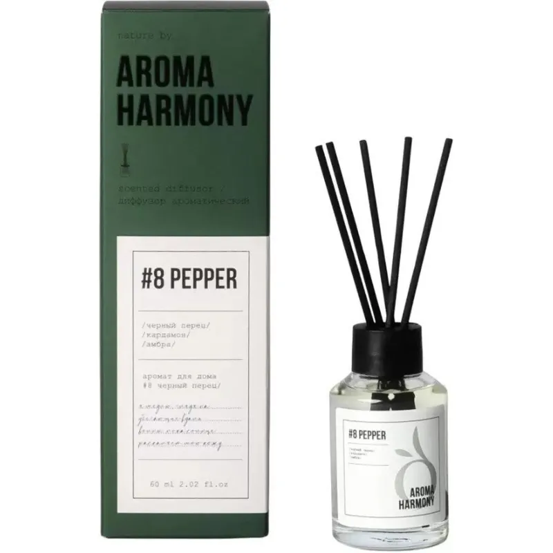 Аромадиффузор #8 Pepper 60 мл, ZL0013 Aroma Harmony 1987358