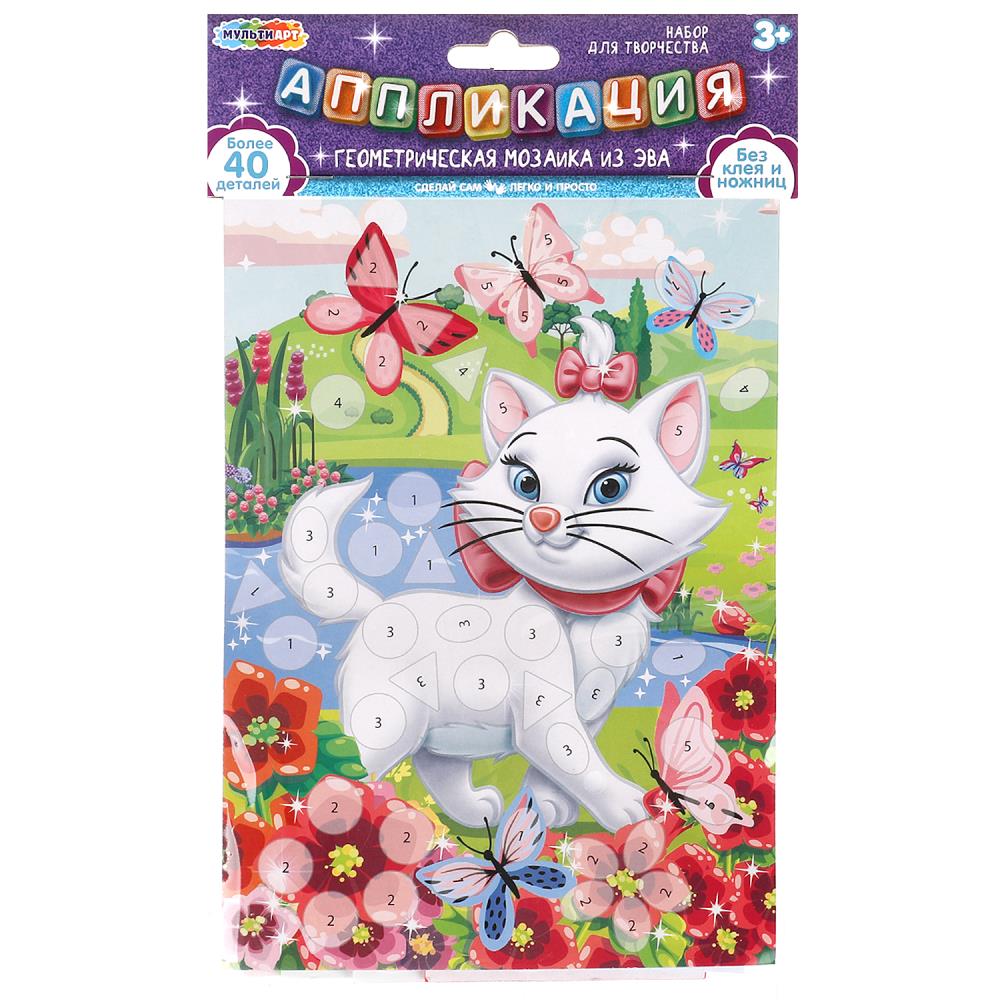 Геометрическая мозаика из эва 15х21 см милая кошечка MultiArt EVAGEO-112361