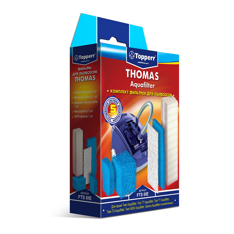 Фильтр для пылесоса Topperr FTS61Е комплект фильтров для THOMAS 354040