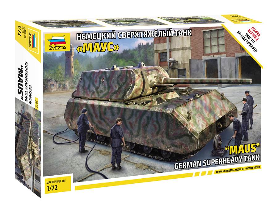 Модель сборная ZVEZDA Немецкий сверхтяжелый танк "Маус" 1:72 5073з