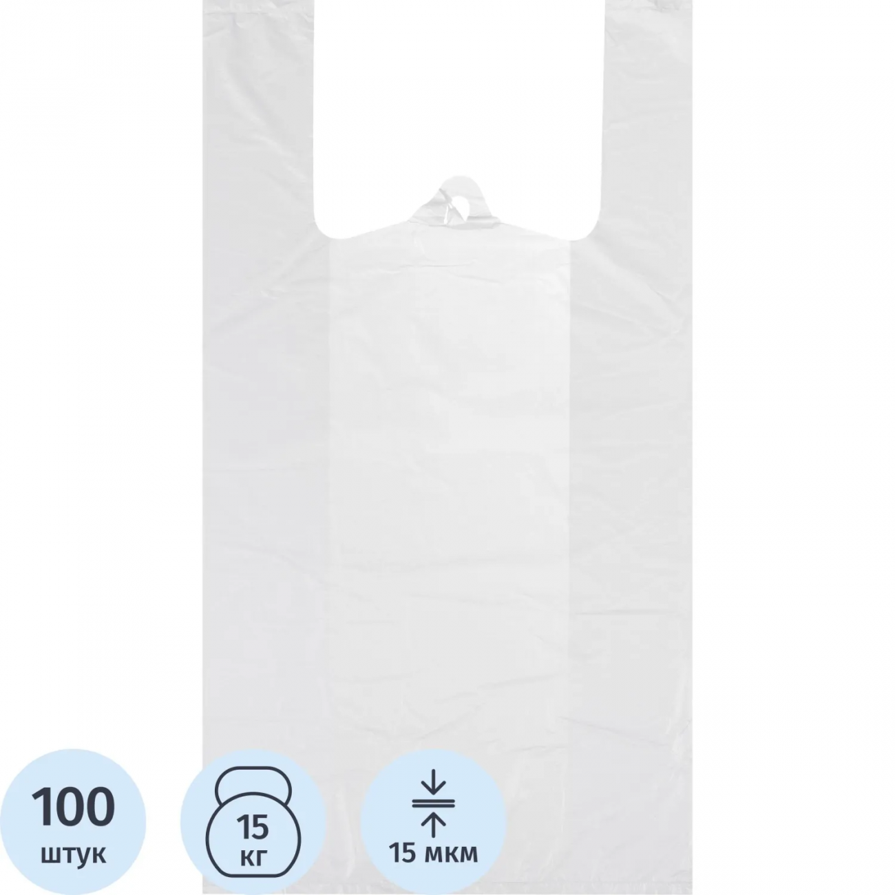 Пакет-майка ПНД, 28+15х54 см, белый, 15 мкм, Комус, 100шт/уп 2193460