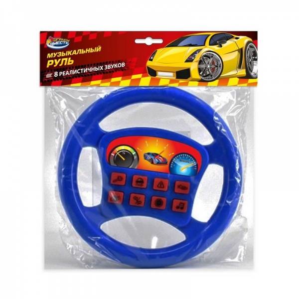 Руль со звуком (игрушка) Играем Вместе ZY839630-R (192)
