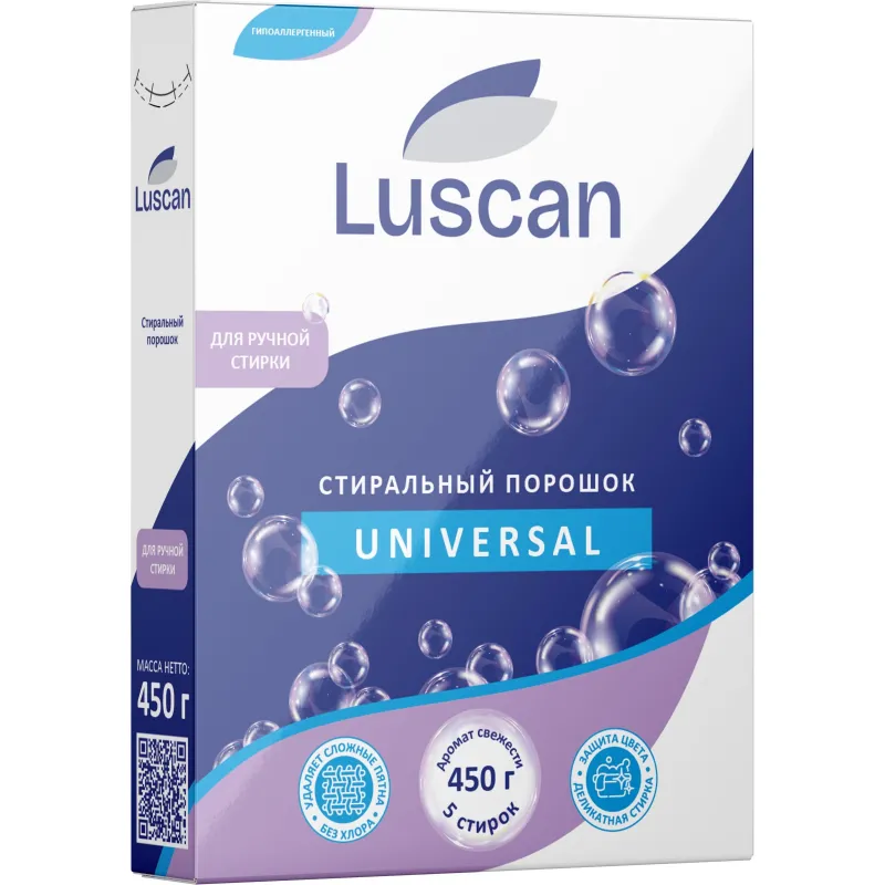 Порошок стиральный Luscan для ручной стирки универсал 450гр 1960679