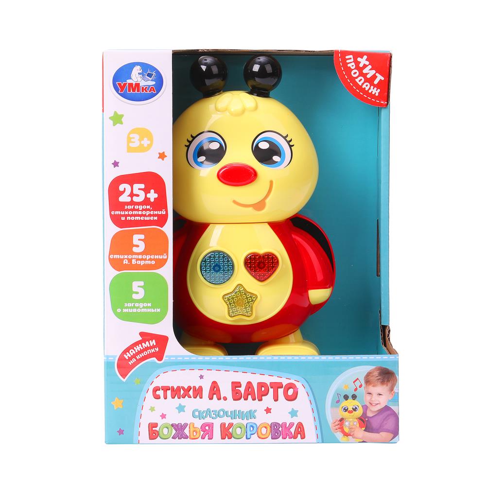 Игрушка Сказочник божья коровка, 25+ стихотворений, загадок и потешек, Барто А. УМка HT1161-R-WOD