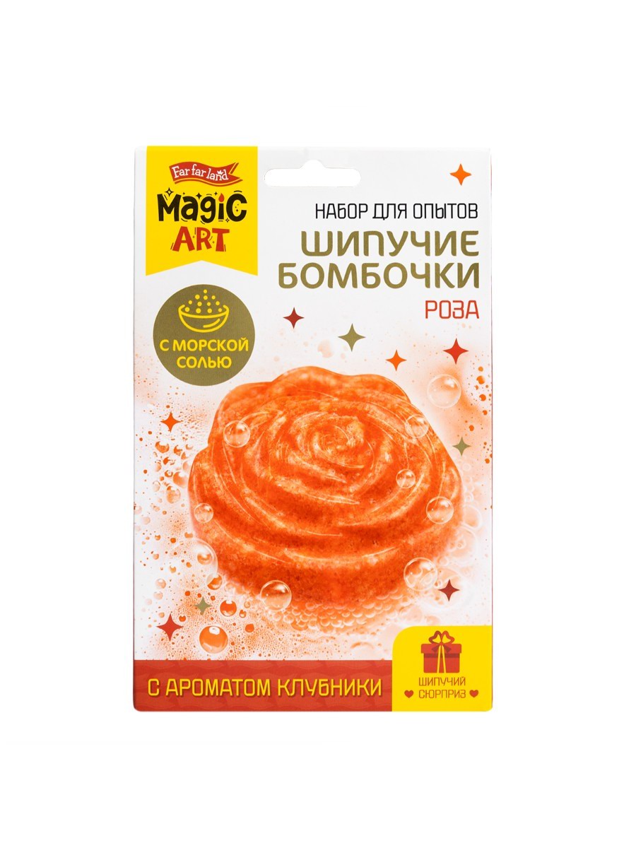 Десятое королевство Набор для опытов Шипучие бомбочки. Роза 05582ДК