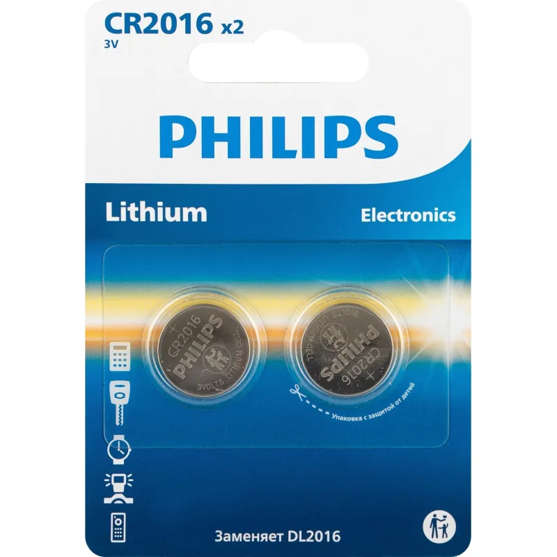 Батарейка Philips CR2016-2BL/CR2016P2/51 литиевые 2шт/уп 2085094 Б0064674
