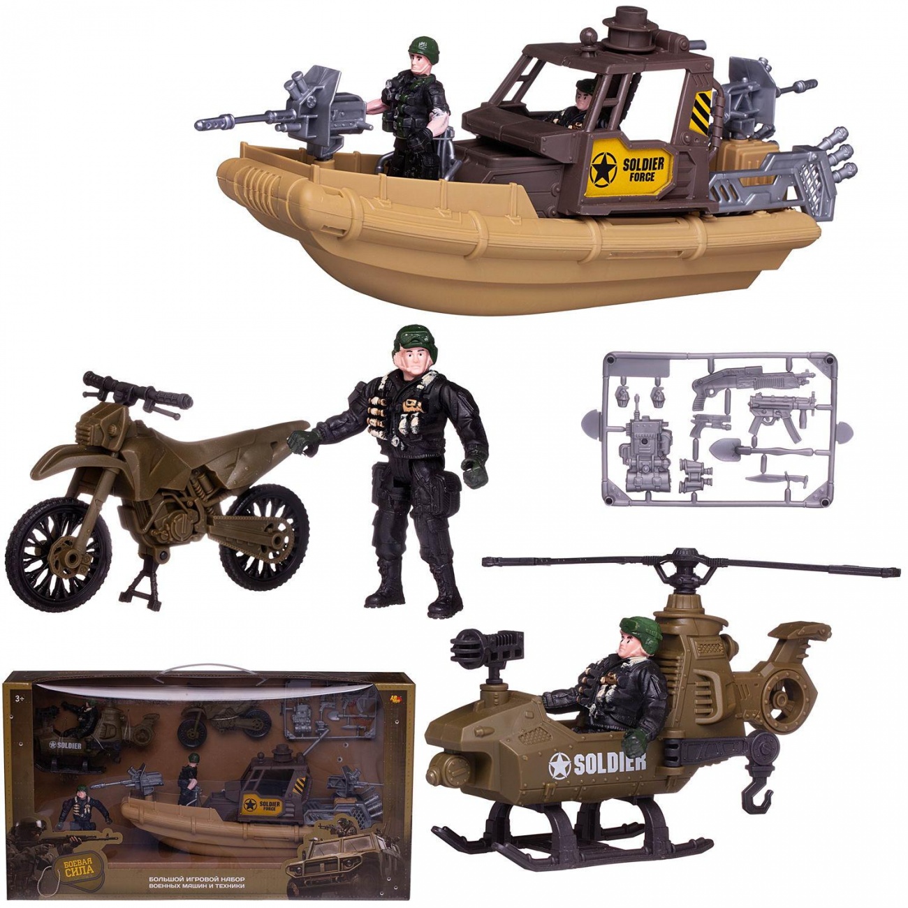 Игровой набор Abtoys Боевая сила: патрульный катер, вертолет, мотоцикл, 3 фигурки солдат PT-01664