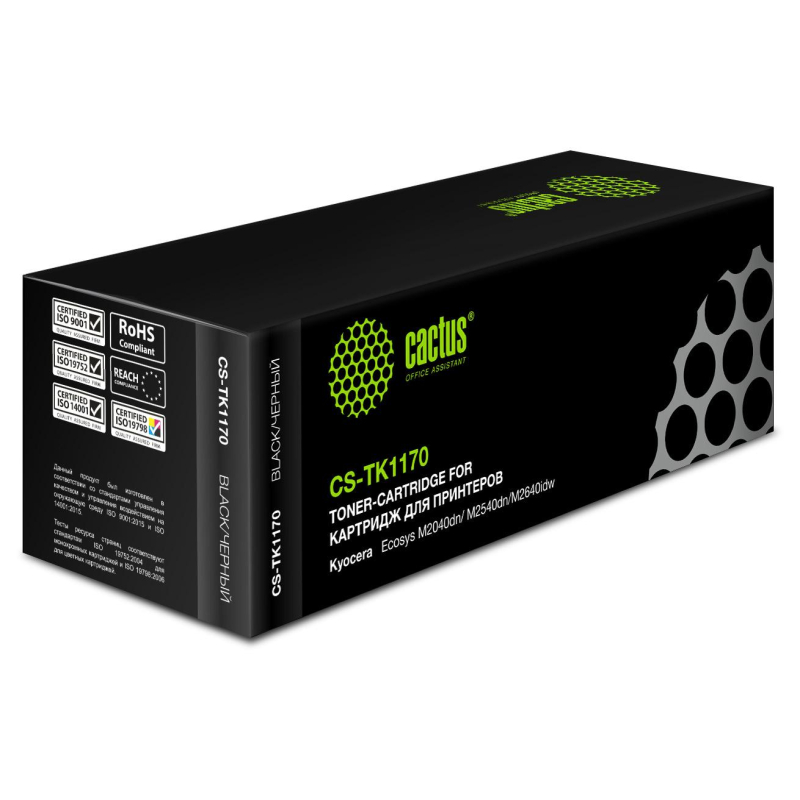 Картридж лазерный Cactus CS-TK1170 TK-1170 чер. для Kyocera M2040dn/M2540dn 1785460