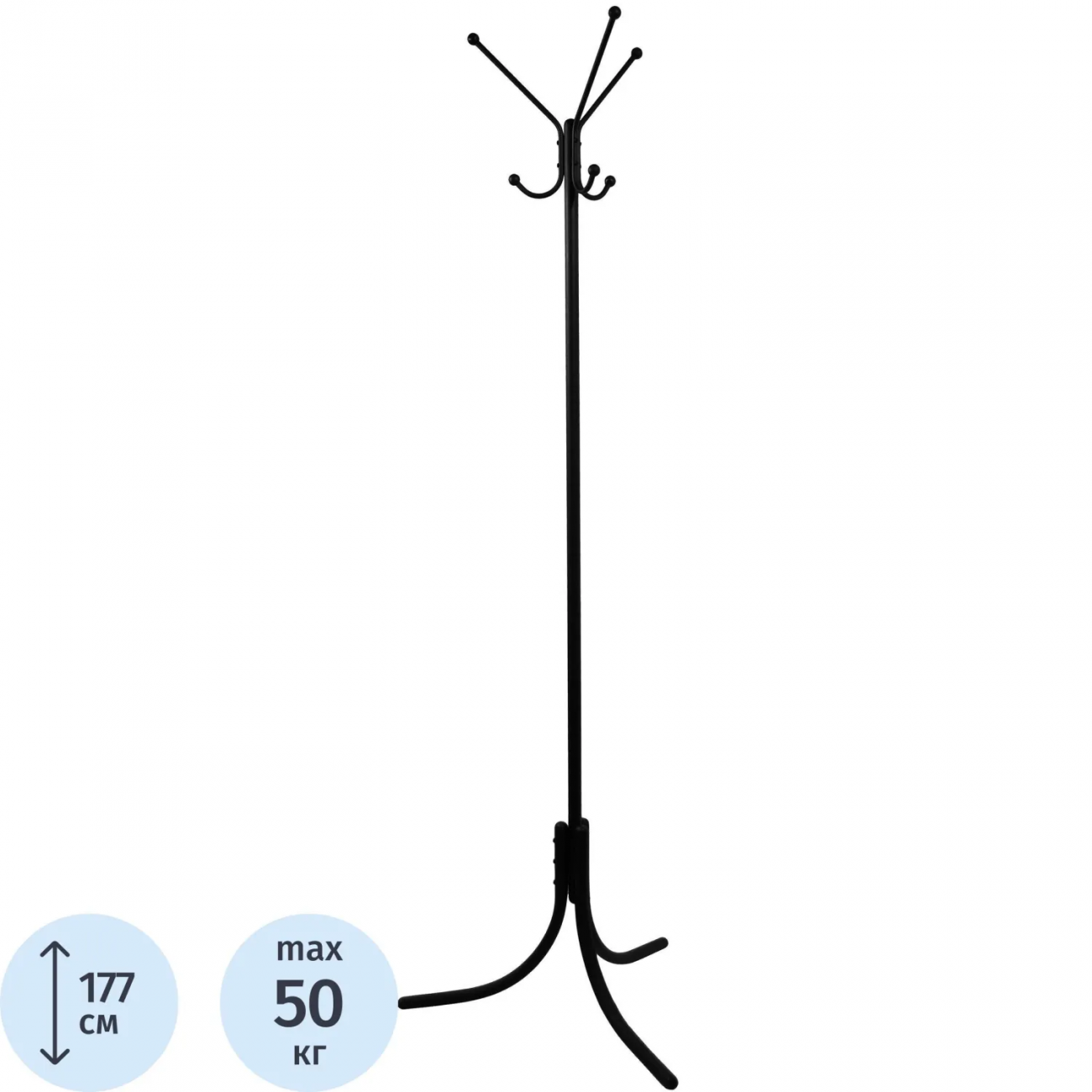 Вешалка KD_напольная Комус Мебель КР-14.3 крючка черный 275958