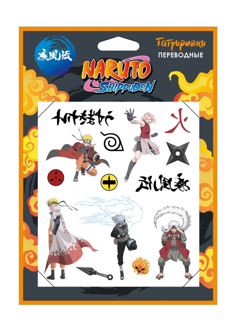Переводные татуировки Naruto №1 07434