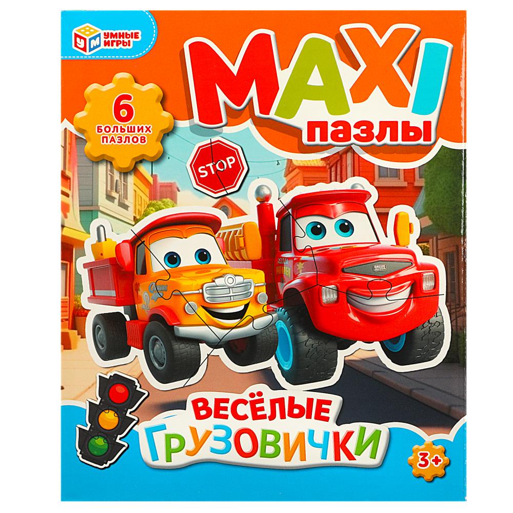Макси-пазлы Весёлые грузовички, 6 деталей Умные игры 4660254400443