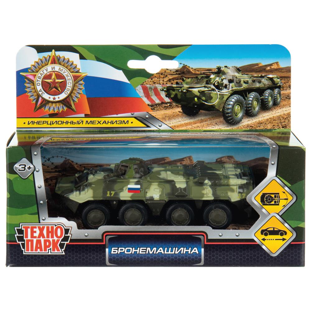 Машина металлическая Бронемашина, 12 см. Технопарк SB-16-19-BTR-M-WB (48)