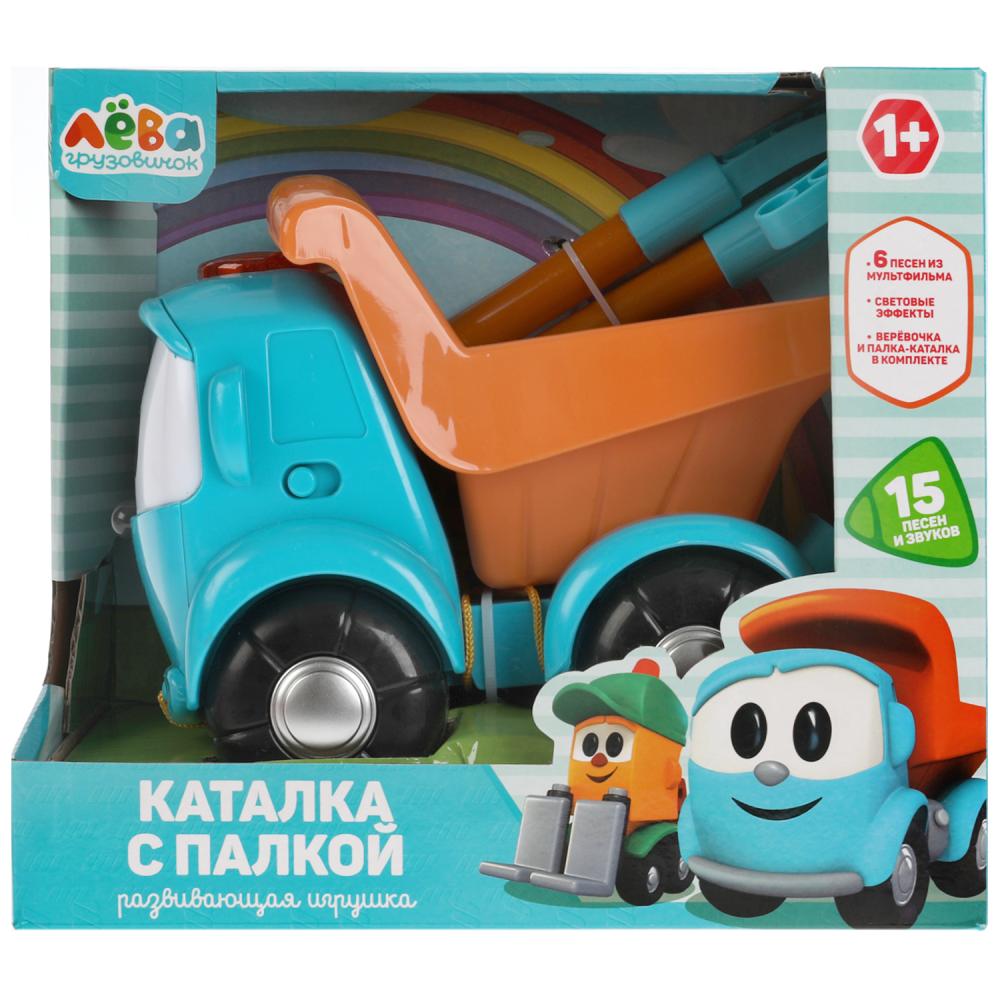 Каталка с палкой Грузовичок Лева, 15 песен и звуков, свет Умка HT838-R