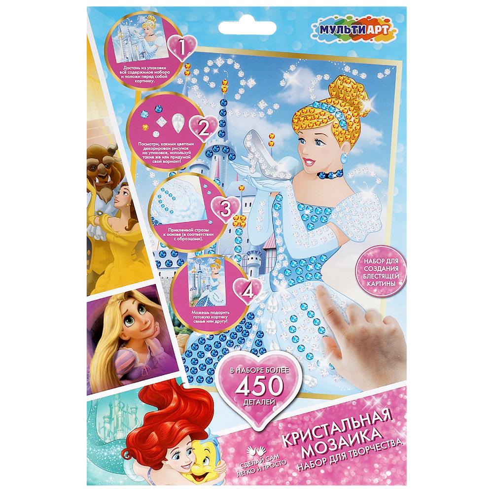 Кристальная мозаика, 17х23 см. принцесса в голубом MultiArt CRYST-MA (100)