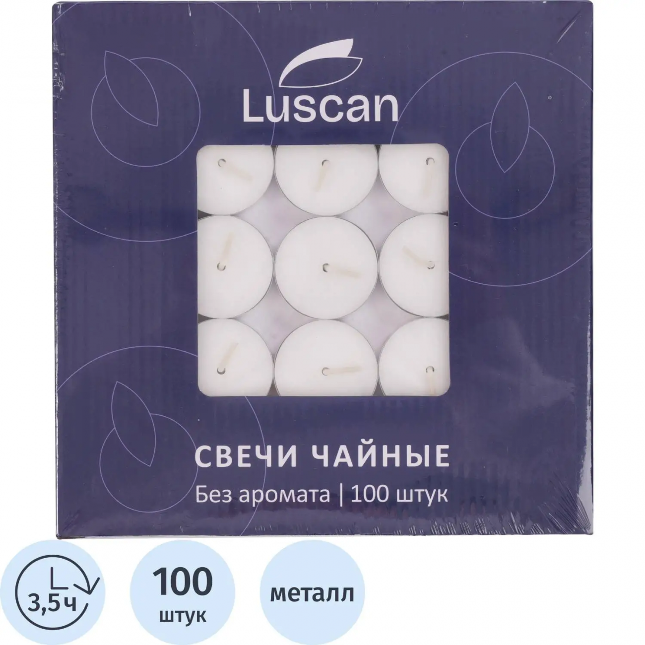 Набор свечей чайных Luscan 100 шт/уп 2153773