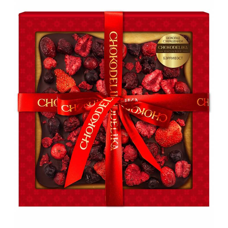 Подарочный набор Шоколад темный с украшением Бэррифэст, 180 г Chokodelika 1279880