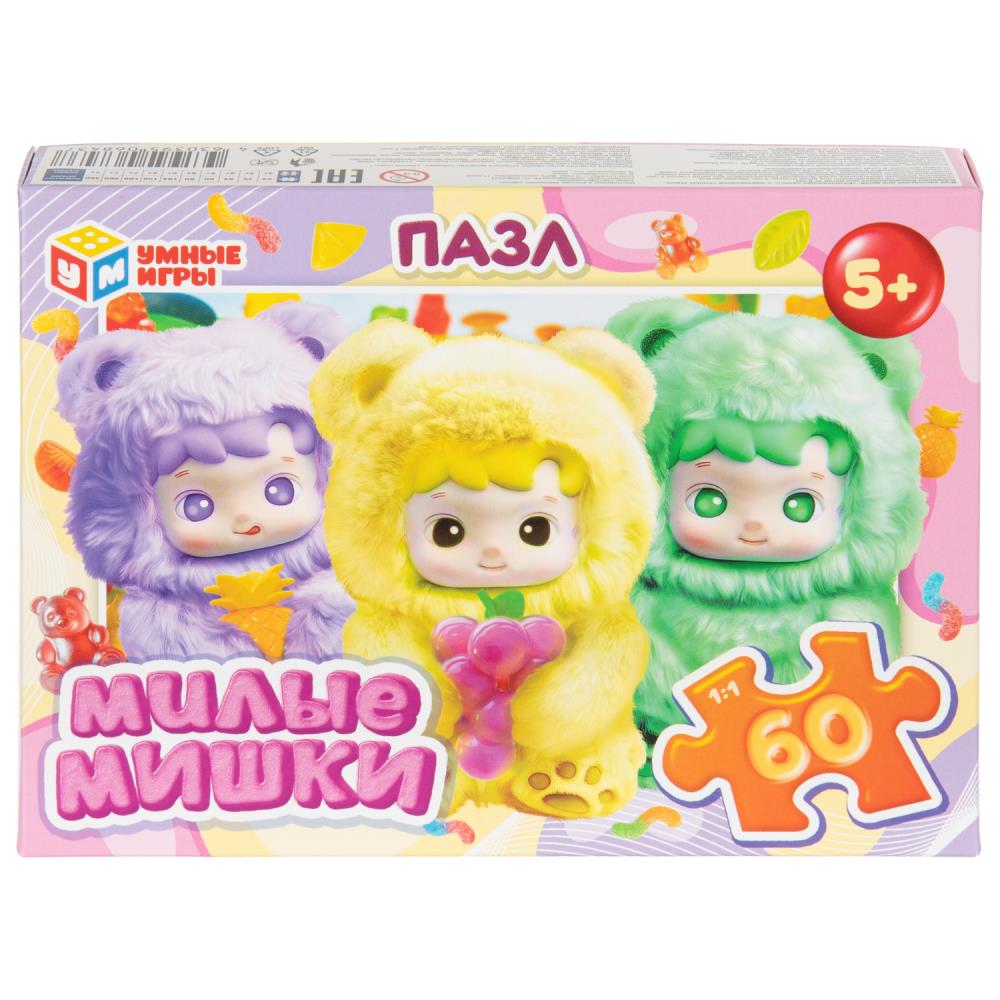 Пазлы классические в коробке Милые мишки 60 деталей Умные игры 4630395068437