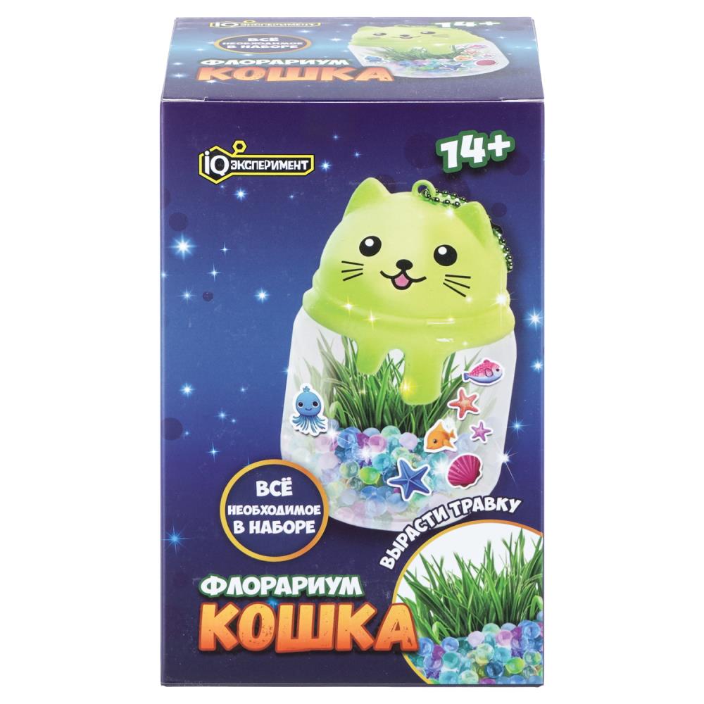 Игрушка опыты Выращивание растений. Флорариум кошка IQ Эксперимент FL-JC-RU