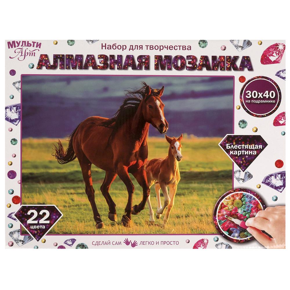 Алмазная мозаика 30х40 см. с подрамником лошадь с жеребенком MultiArt AM30X40-115334