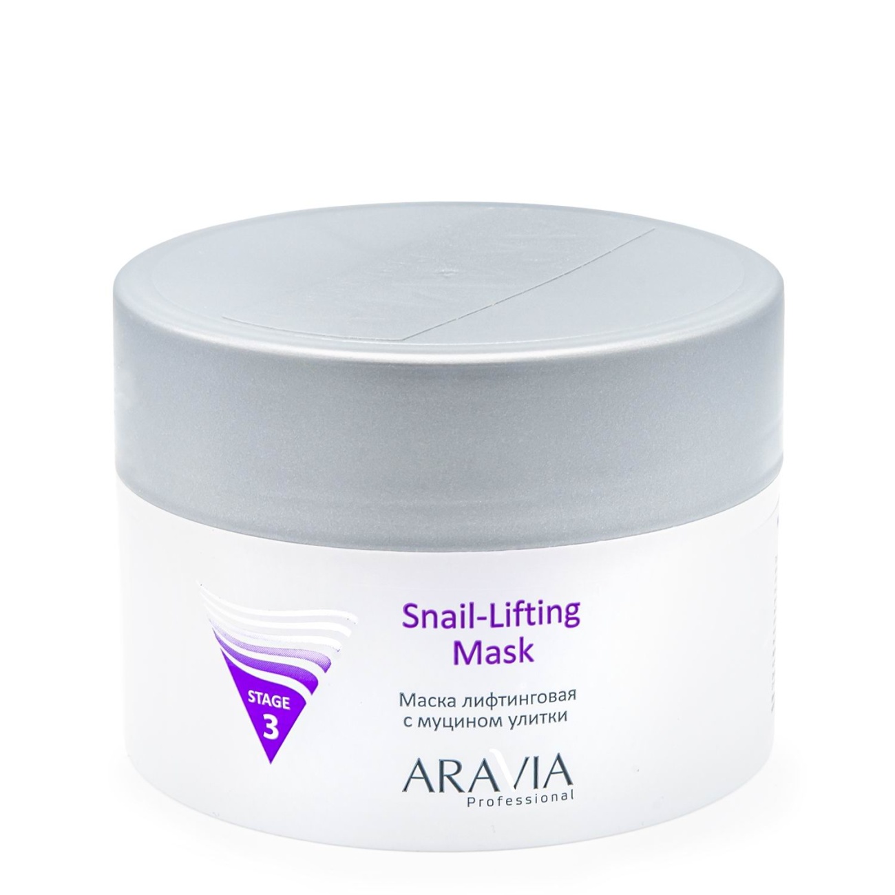 Маска для лица ARAVIA Professional Snail-Lifting Mask Лифтинг с муцином улитки 150 мл 6016