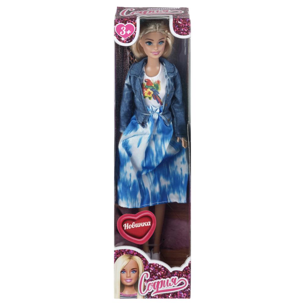 Детская модельная кукла, 29 см, София, бесшарнирная Карапуз 66001BOX-C6-S-BB (48)